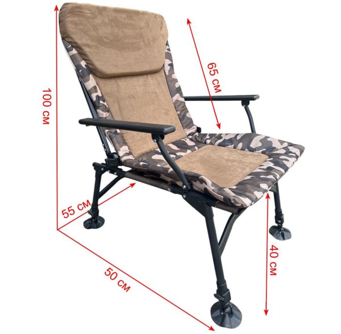 Карпове крісло Megastrike - SH9-3-3 - 550x55x100 см - Мультикам