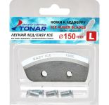 Комплект ножів для льодобуру Тонар - "Легкий лід" Ø150 (L - ліве обертання)