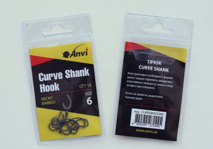 Гачок короповий Anvi Curve Shank Hook №6 - 10 шт/уп
