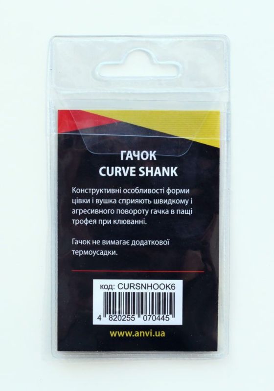 Гачок короповий Anvi Curve Shank Hook №6 - 10 шт/уп