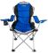 Крісло-шезлонг складане Ranger FC 750-052 - Синій - (Арт. RA 2233)