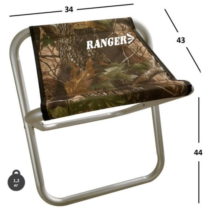 Стілець складаний Ranger Dunay (RA4425) - Без спинки - 44х43х34 см - Камуфляж