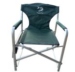 Крісло розкладне Megastrike - SH9-3-10 - Зі столиком та підсклянником - Зелений - 48x60x85 см