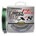 Шнур Kosadaka Super Line X8 - Dark Green - 150 м