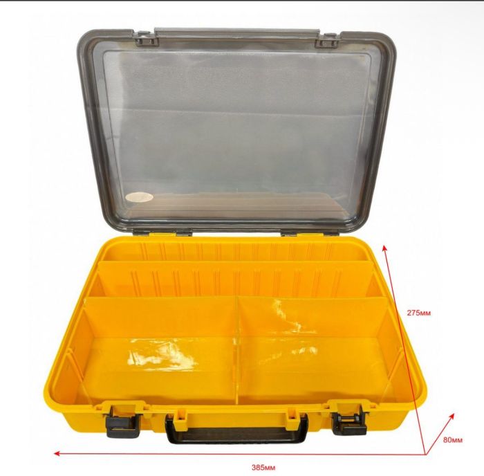 Коробка Briz 057 - Для рибальських снастей - 18 осередків - Жовта