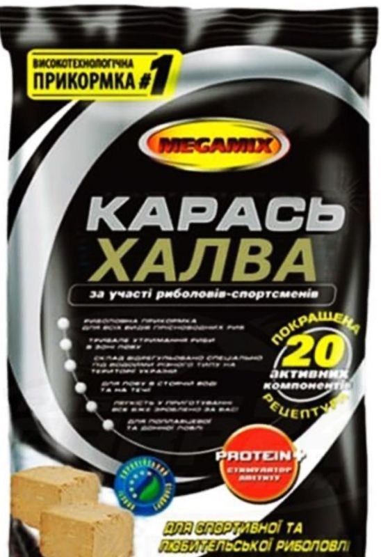 Підгодовування Megamix Карась Халва - 0.9 кг