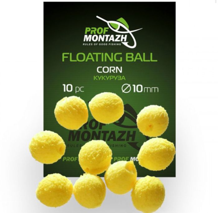 Насадка ароматизована ПрофМонтаж Floating Ball - 10 мм - Плаваюча - Кукурудза (Corn) - 10 шт/уп