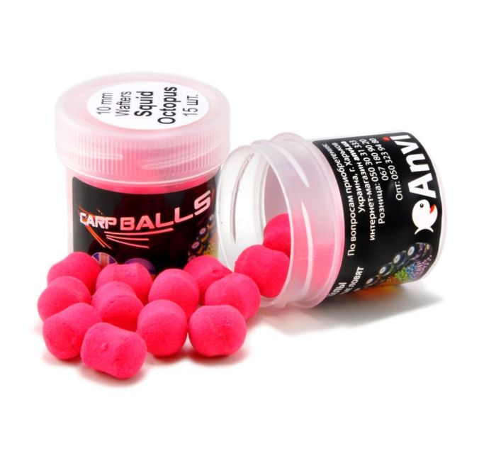 Бойли Carp Balls Wafters - Нейтральна плавучість - Ø10 мм - 15 шт/уп - Squid Octopus (Кальмар та восьминіг)