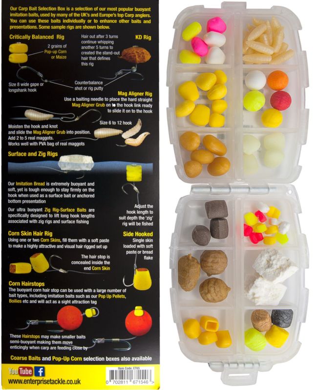 Штучна насадка Enterprise - Carp box - Набір штучних насадок для лову коропа