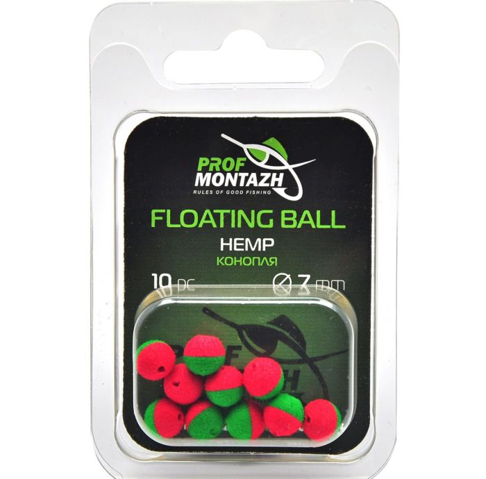 Насадка ароматизована Проф Монтаж Floating Ball - Плаваюча - Ø7 мм - Конопля "Hemp" - 10 шт/уп