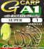 Гачок Gamakatsu G-Carp A1 Super - Camou Sand - 10 шт/уп