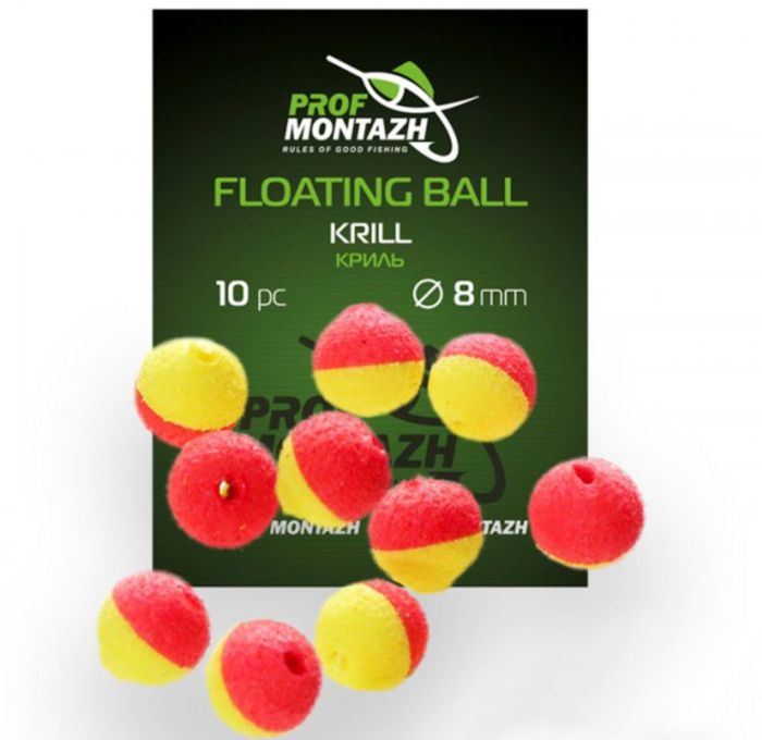Насадка ароматизована ПрофМонтаж Floating Ball - 8 мм - Плаваюча - Криль (Krill) - 10 шт/уп