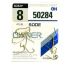 Гачок Owner OH Sode - 50284