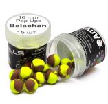 Бойли Carp Balls Pop Ups - Плаваючі - Ø10 мм - 15 шт/уп - Belachan-CC Moore (Суміш креветок та криля)