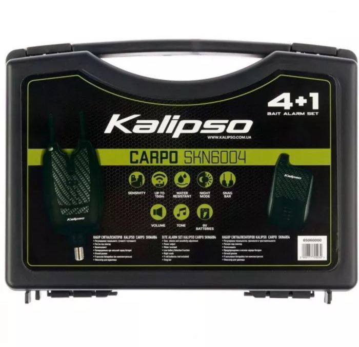 Набір сигналізаторів Kalipso Carpo SKN6004