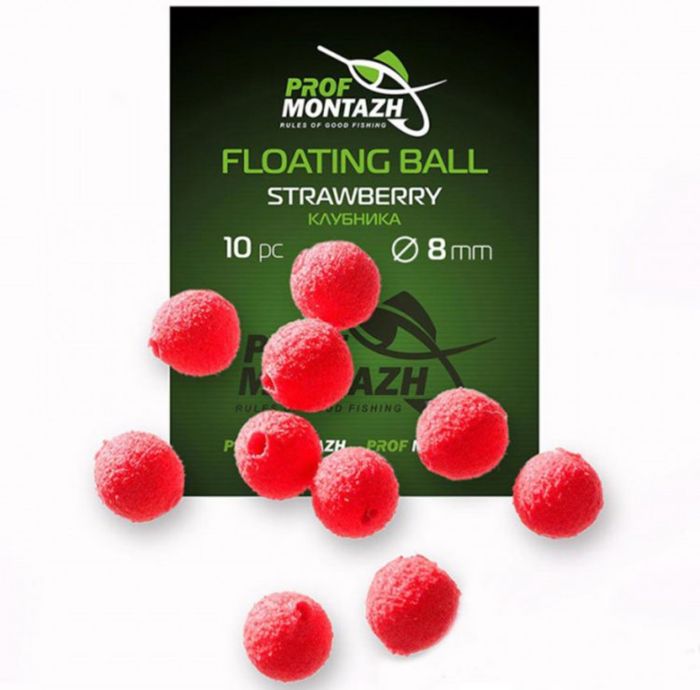Насадка ароматизована ПрофМонтаж Floating Ball - 8 мм - Плаваюча - Полуниця (Strawberry) - 10 шт/уп