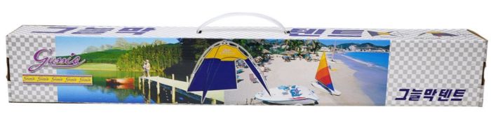 Намет для пляжу - Сонцезахисний - Жовто-синій