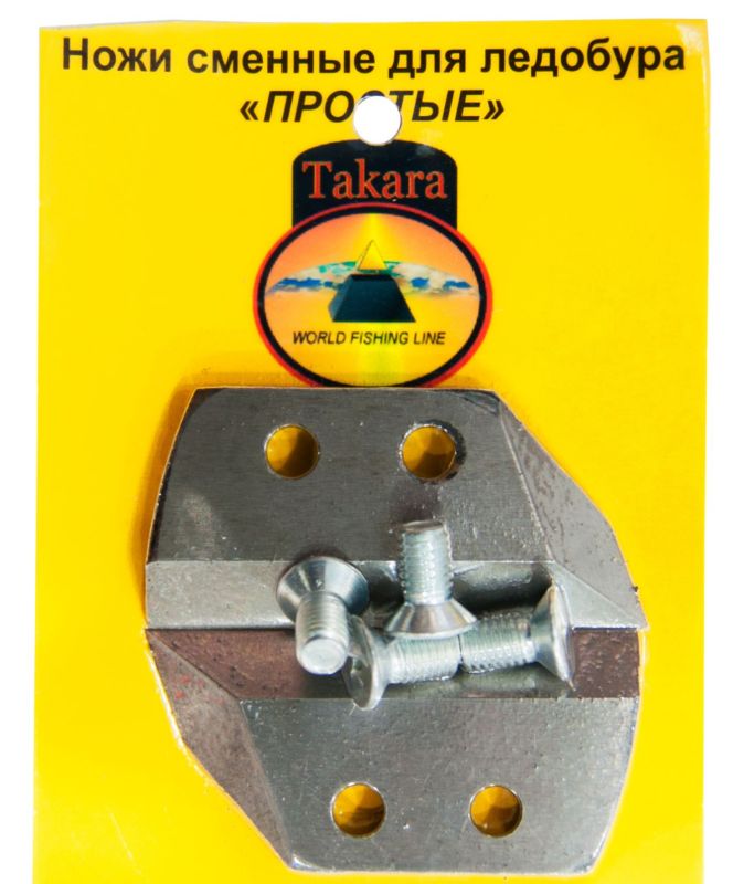 Комплект ножів Takara - Прості - Для 130 льодобуру