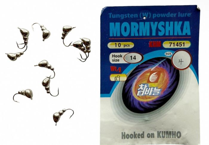 Мормишка Вольфрамова - Мураха №3 - 0.9 г - Прибалтика - Срібло - 10 шт/уп