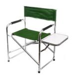 Крісло розкладне Ranger з полицею