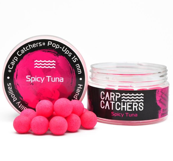 Бойли Carp Catchers Pop Ups - Ø15 мм - 30 шт/уп. - Spice Tuna - Флуоресцентний рожевий