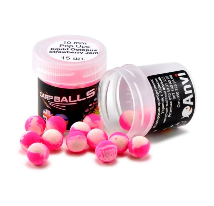 Бойли Carp Balls Pop Ups - Плаваючі - Ø10 мм - 15 шт/уп - Squid Octopus&Strawberry Jam (Кальмар, восьминіг та полуничний джем)