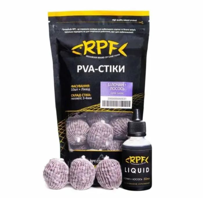 Готові ПВА-стики RPF "Classic" (10 шт. х 20 г) + Ліквід 50 мл - Білачан+Лосось