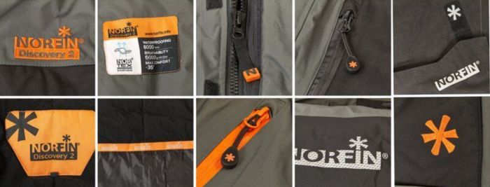 Костюм зимовий Norfin Discovery Gray - Сірий - до -35°C - Мембрана