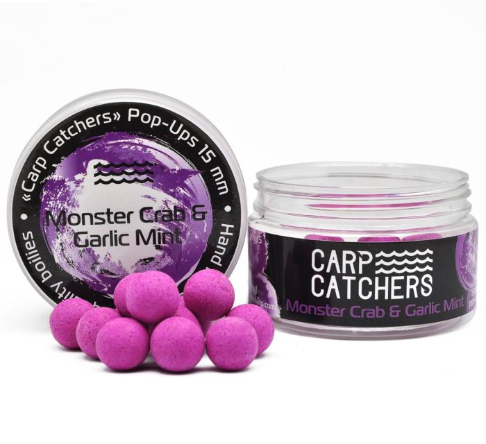Бойли Carp Catchers Pop Ups - Ø15 мм - 30 шт/уп - Monster Crab and Garlic Mint - Бузковий