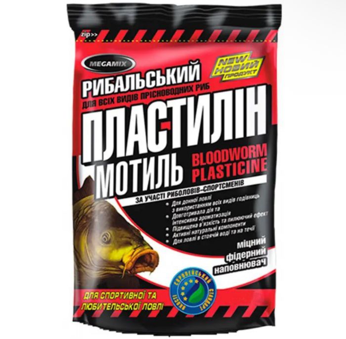 Пластилін Megamix - Мотиль - 500 г