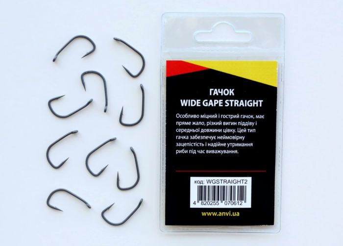 Гачок короповий Anvi Wide Gape Straight №2 - 10 шт/уп