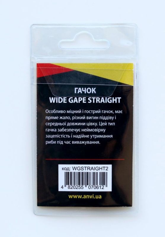 Гачок короповий Anvi Wide Gape Straight №2 - 10 шт/уп