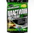 Пластилін Megamix - Аніс - 500 г