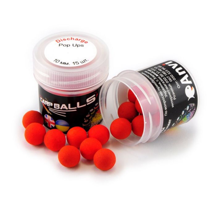 Бойли Discharge Pop Ups - Ø10 мм - Димові - 15 шт/уп - Squid Orange