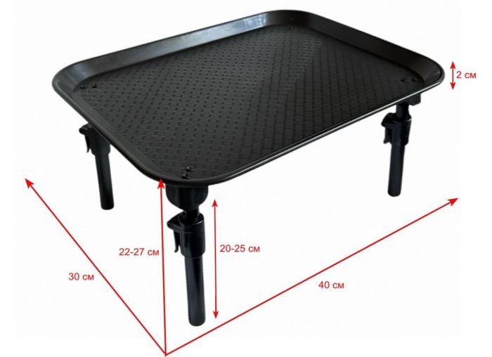 Карповий монтажний столик Anvi під підставку - З ніжками - Складаний - 40х30х(2+20+5) см - Пластик - Чорний