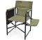 Крісло розкладне Ралф "Режисер" з полицею тканина - Хакі