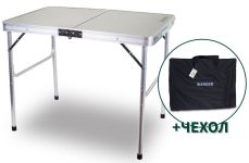 Стіл складаний Ranger Slim (компактний)