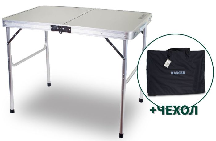 Стіл складаний Ranger Slim (компактний)