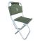 Стілець зі спинкою Megastrike - SH9-3-19 - Посилений - Зелений - 35х35х82 см