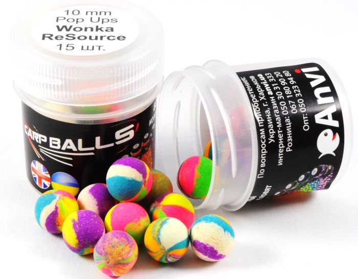 Бойли Carp Balls Pop Ups - Плаваючі - Ø10 мм - 15 шт/уп - Wonka ReSourse (Печень та кльон)