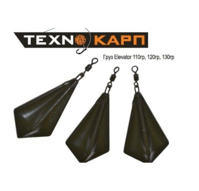 Вантаж Технокарп Elevator