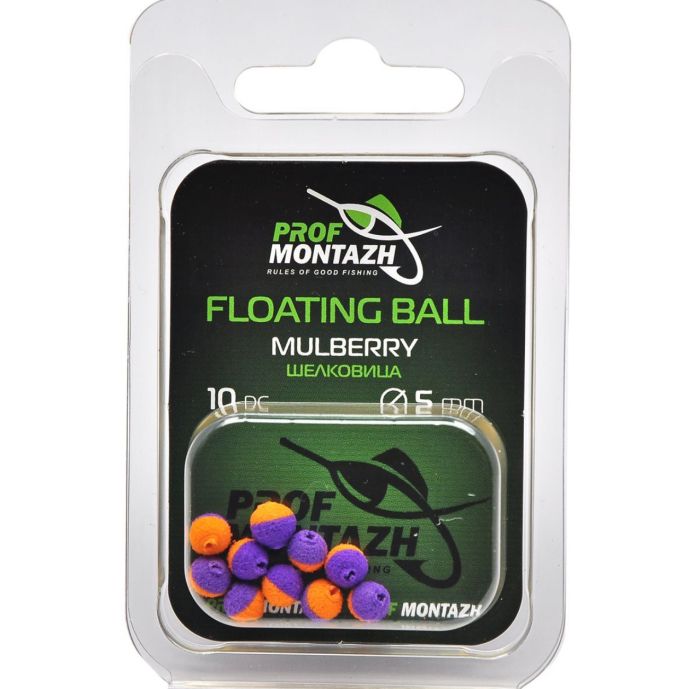 Насадка ароматизована Проф Монтаж Floating Ball - Плаваюча - 5 мм - Шовковиця "Mulberry" - 10 шт/уп