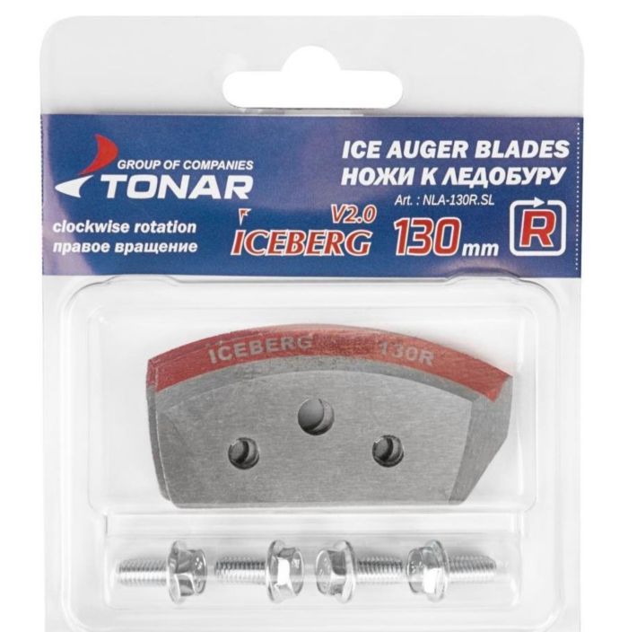 Ножі до льодобуру ICEBERG-130(R) для V2.0/V3.0 - Сухий лід - Тонар