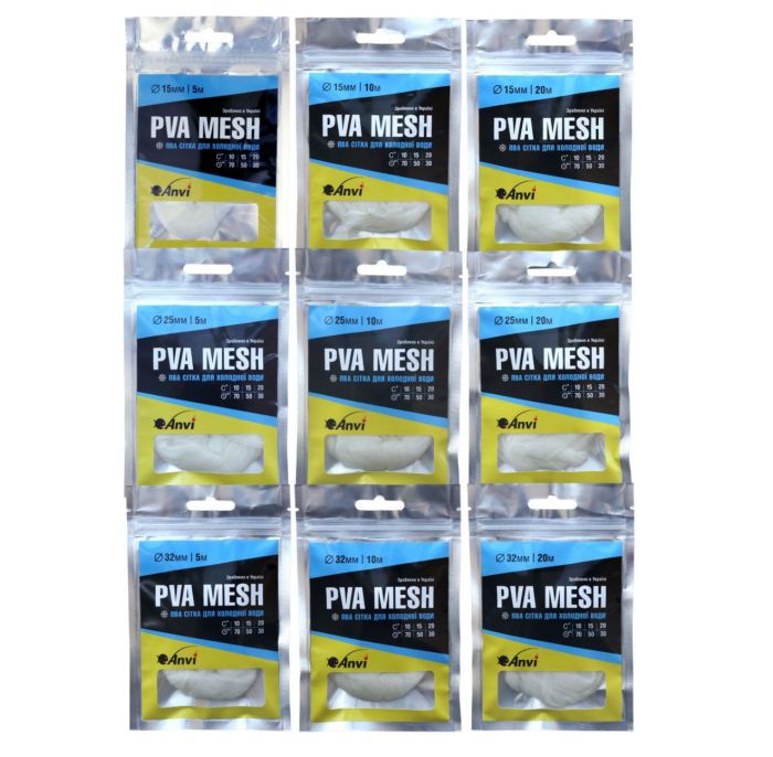 ПВА сітка Anvi PVA Mesh - Швидкорозчинна - Для холодної води - Ø15 мм