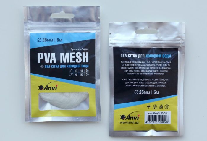 ПВА сітка Anvi PVA Mesh - Швидкорозчинна - Для холодної води - Ø25 мм