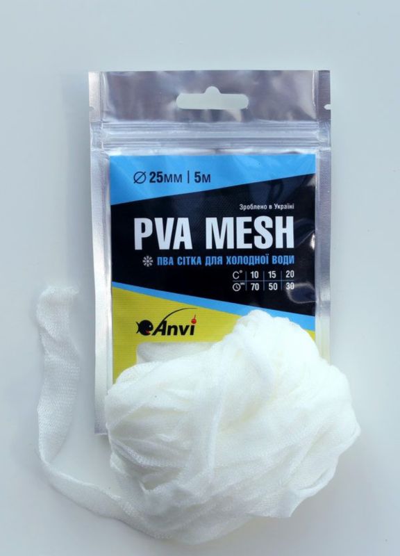 ПВА сітка Anvi PVA Mesh - Швидкорозчинна - Для холодної води - Ø15 мм