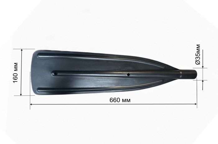 Лопасть весла для човна - 66x16 см - Пластик - 1 шт.