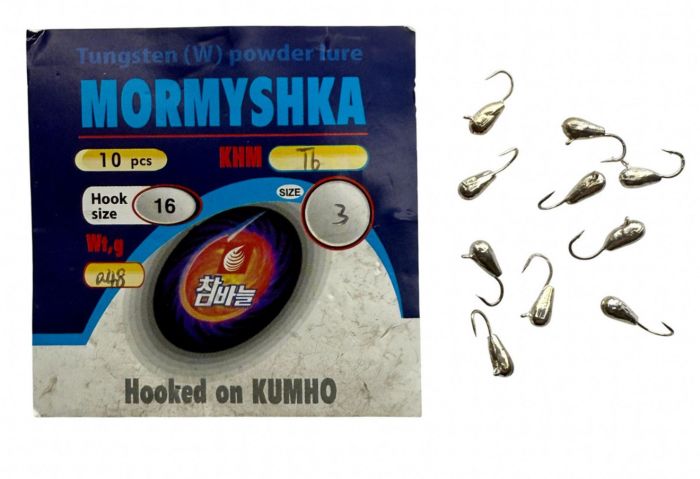 Мормишка Вольфрамова - Крапля Середня №3 - 0.5 г - Прибалтика - Срібло - 10 шт/уп