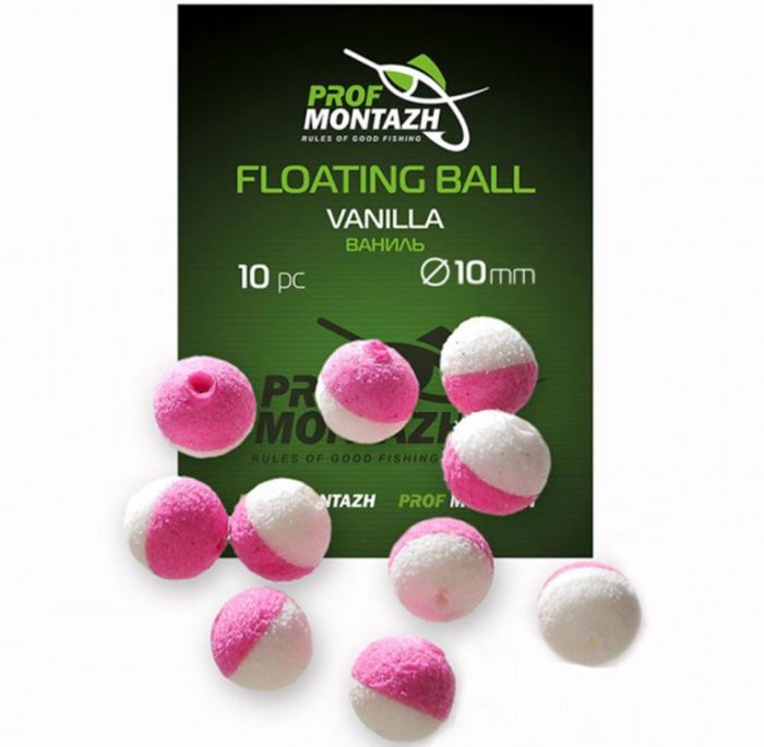 Насадка ароматизована ПрофМонтаж Floating Ball - 10 мм - Плаваюча - Ваниль (Vanilla) - 10 шт/уп