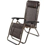 Шезлонг 8009-1, 200x68 см - Коричневий